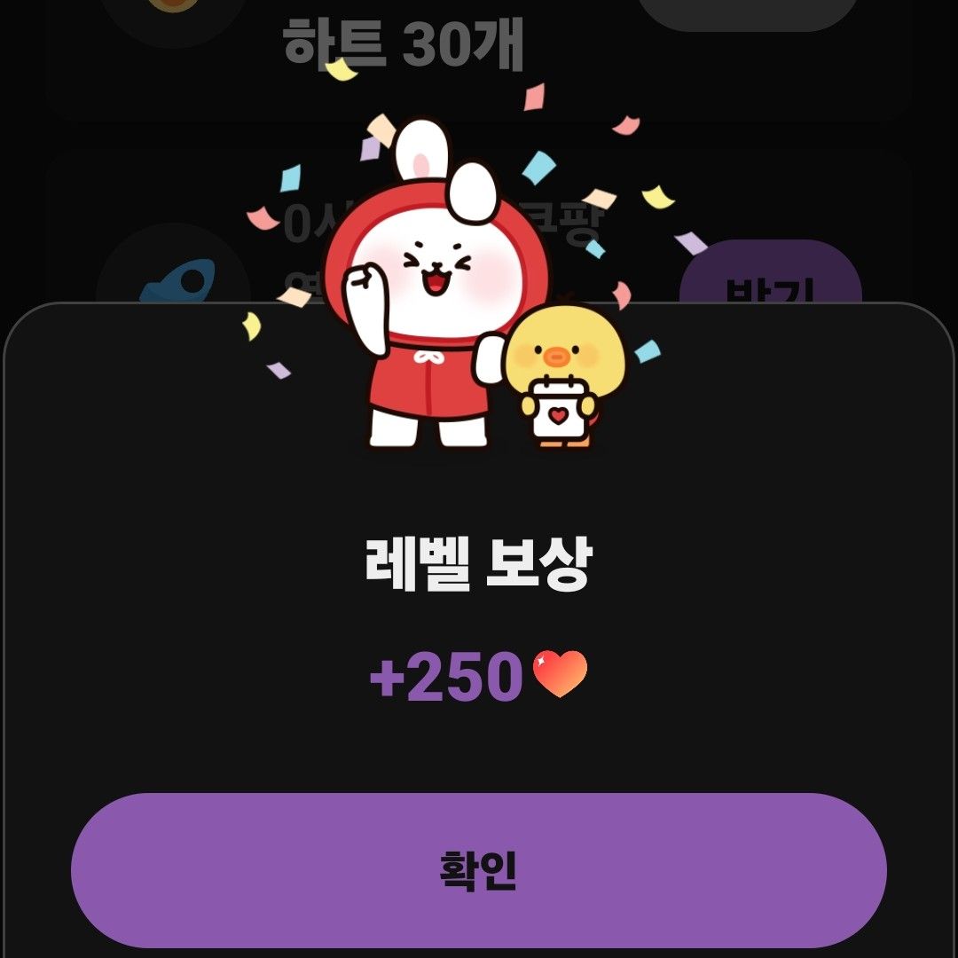 粉絲拍下的金熙栽瞬間