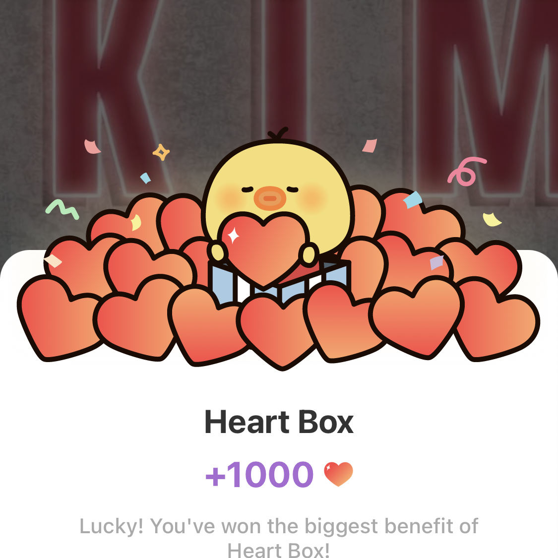 A moment captured by a fan of Kim Jiwon