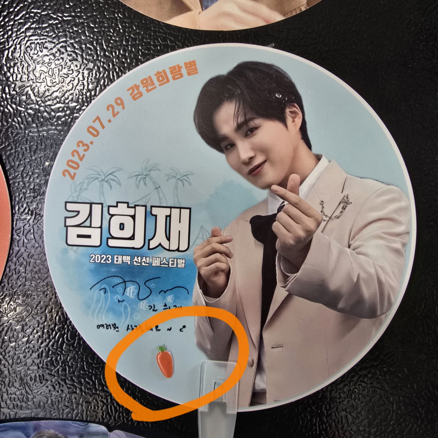 キム・ヒジェの最近の活動ショット