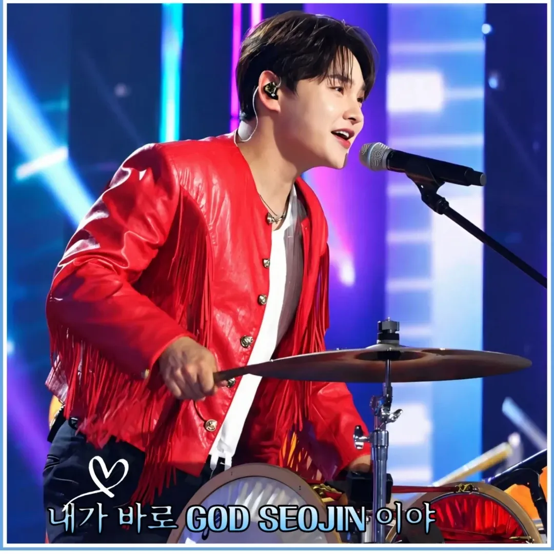 박서진 최근 활동샷