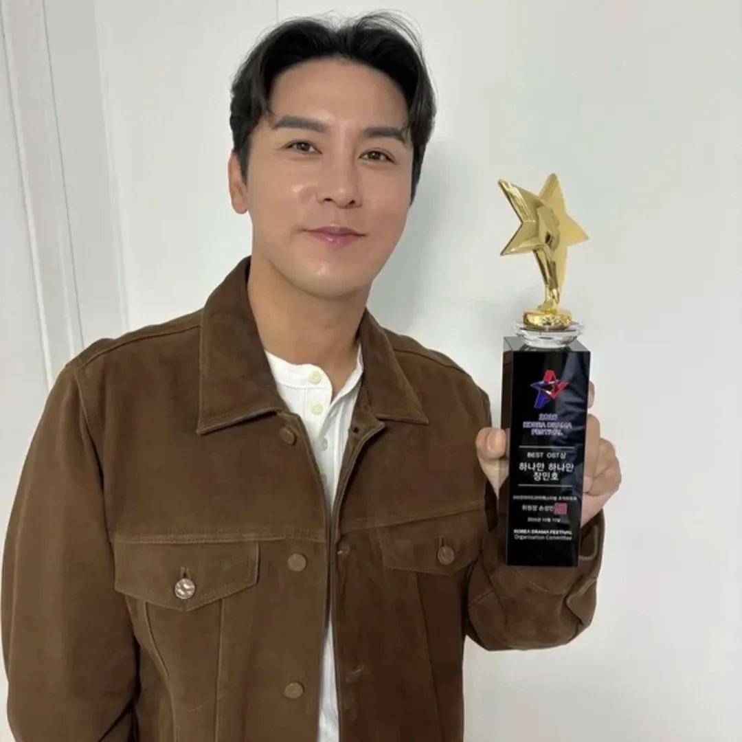 Foto kegiatan terbaru dari Jang Minho
