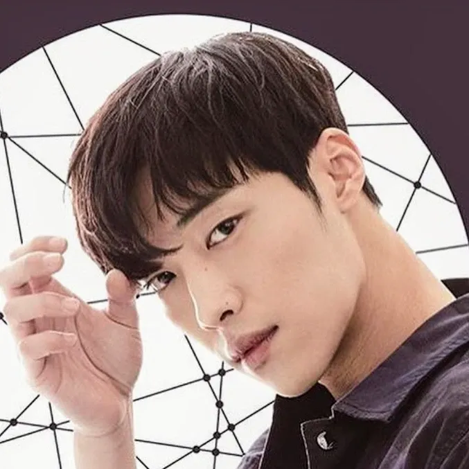 Recent activity shot of Woo Dohwan
