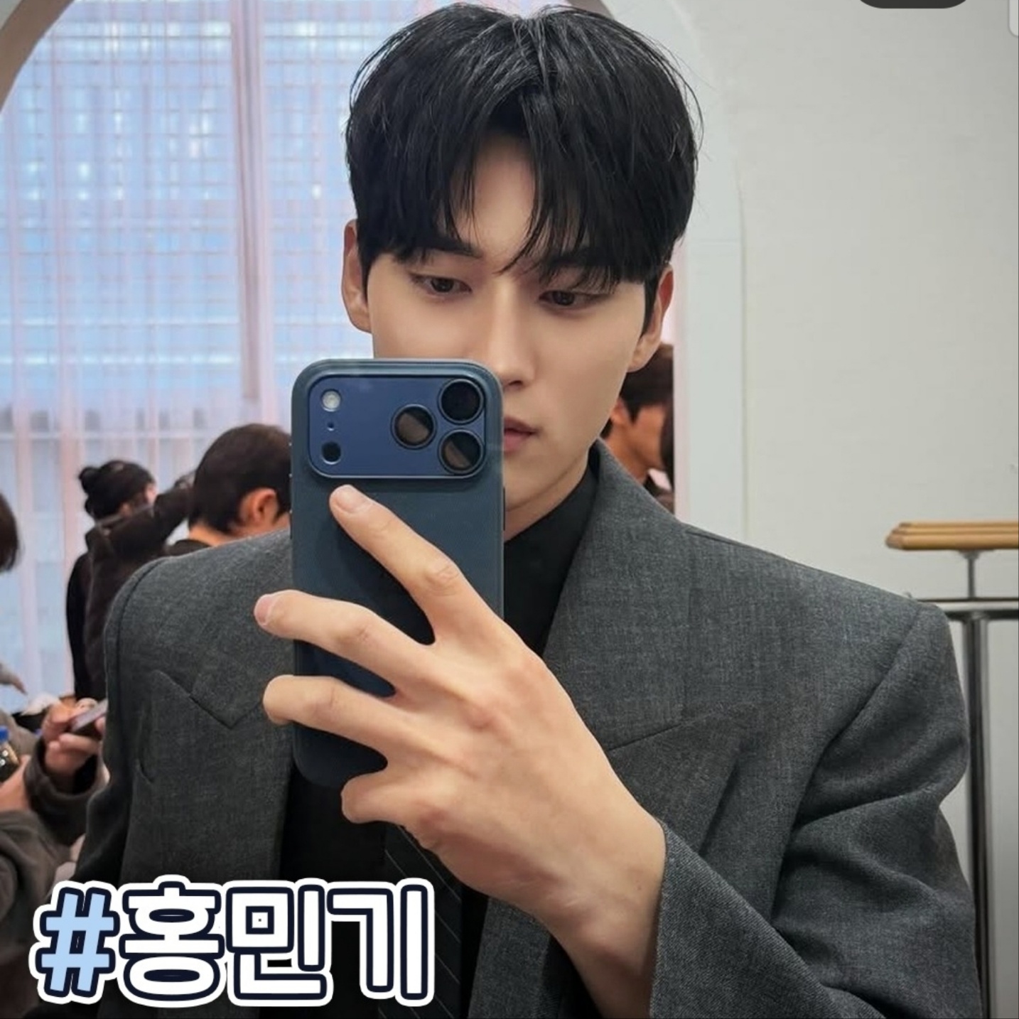 Recent activity shot of Hong Mingi