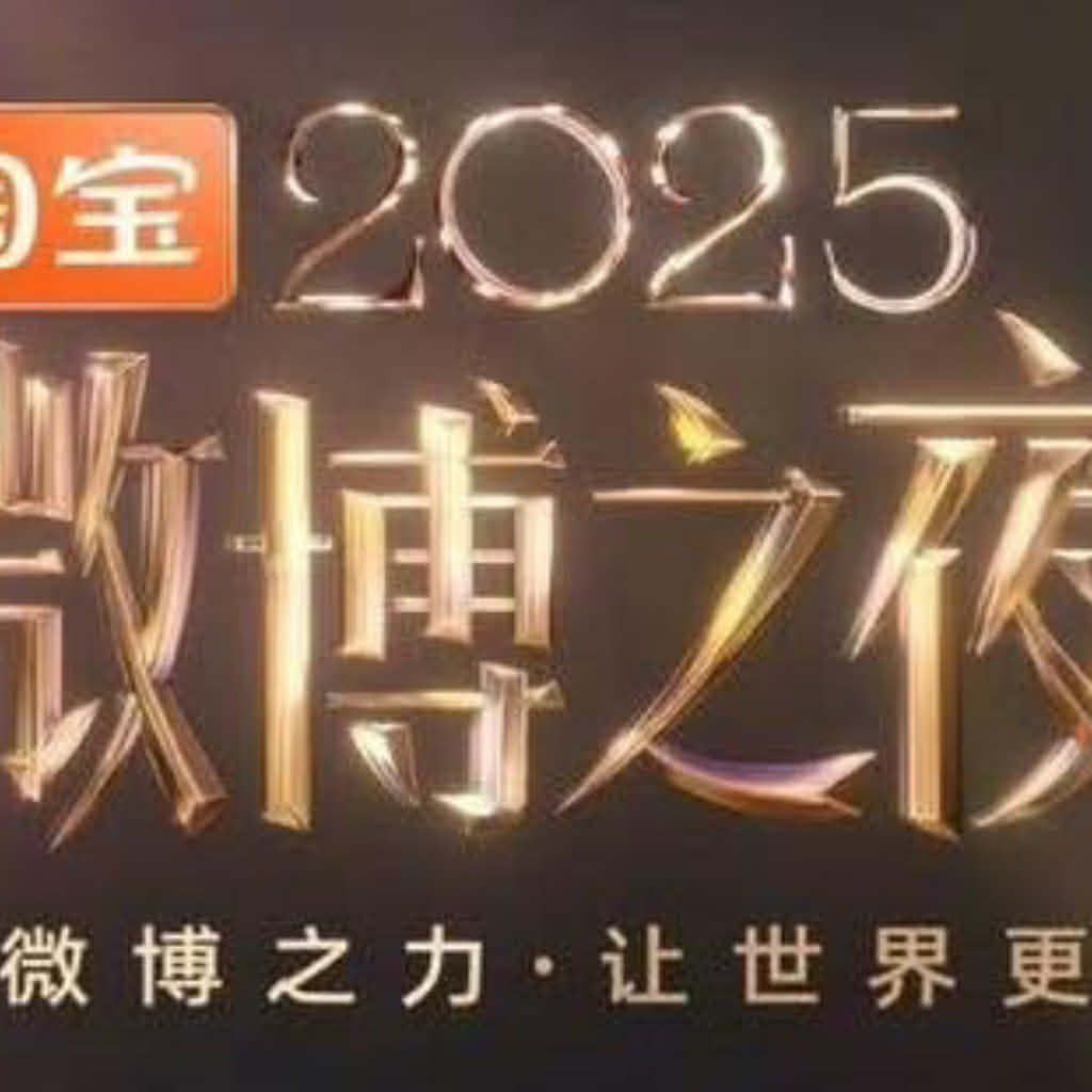 Behind-the-scenes cut of Bai Jingting