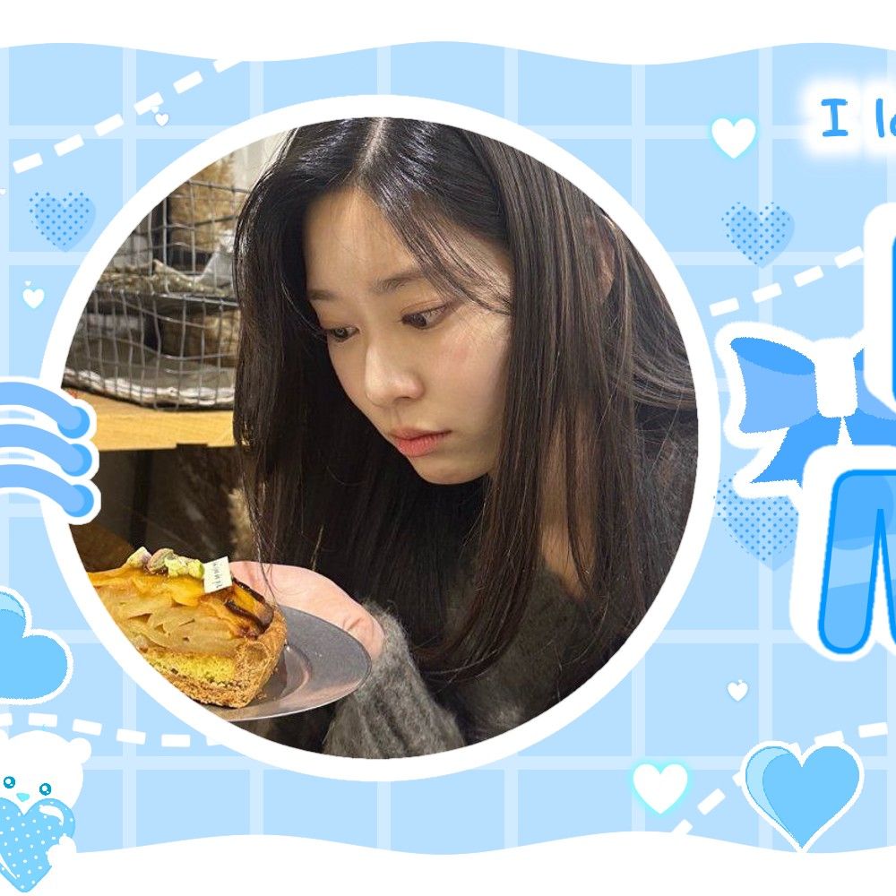 Recent activity shot of Kim Minju