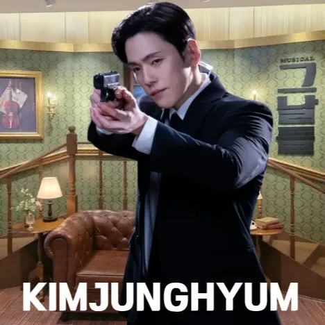 김정현 팬이 찍은 순간