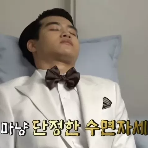 조명섭 팬이 찍은 순간