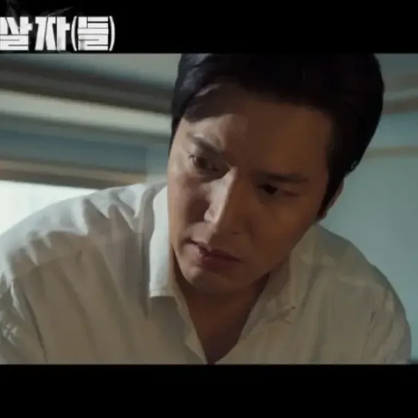 粉絲拍下的李敏鎬瞬間