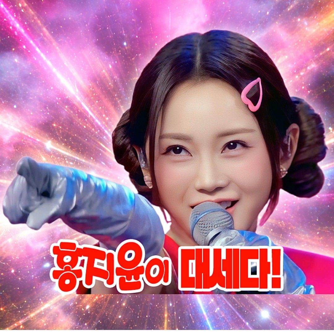 Foto terbaru dari Hong Jiyoon