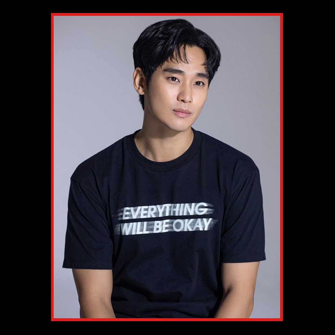 김수현 최근 활동샷