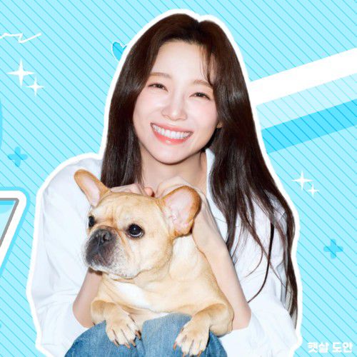 김세정 최근 활동샷