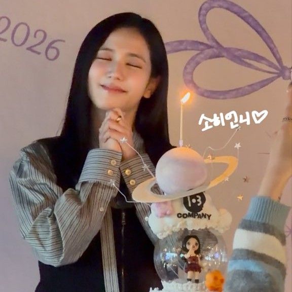 A moment captured by a fan of Jisoo (1995)