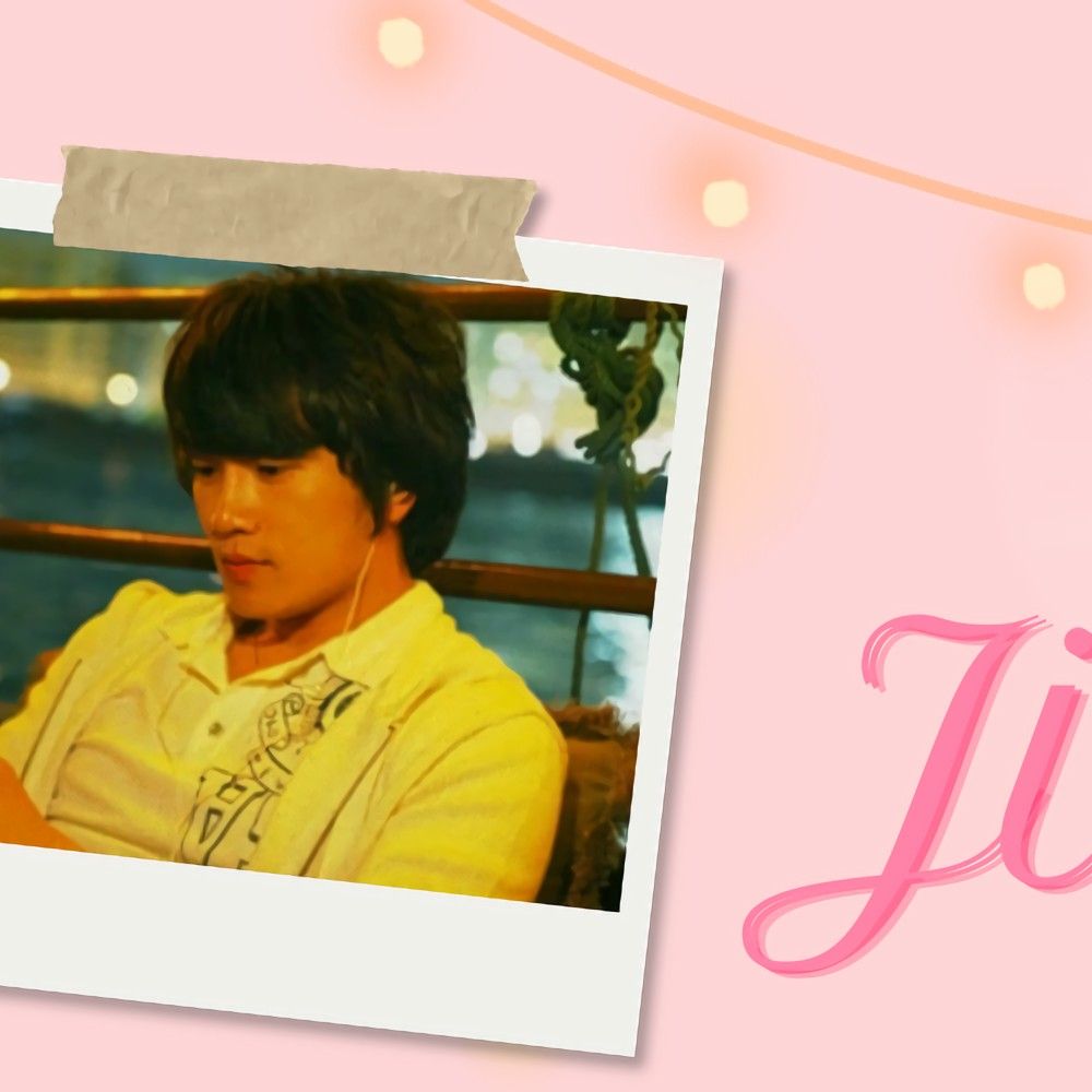 Latest photo of Ji Sung