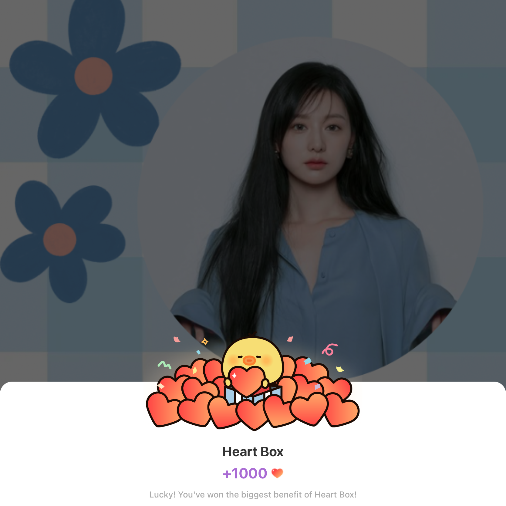 金智媛的近期活动照