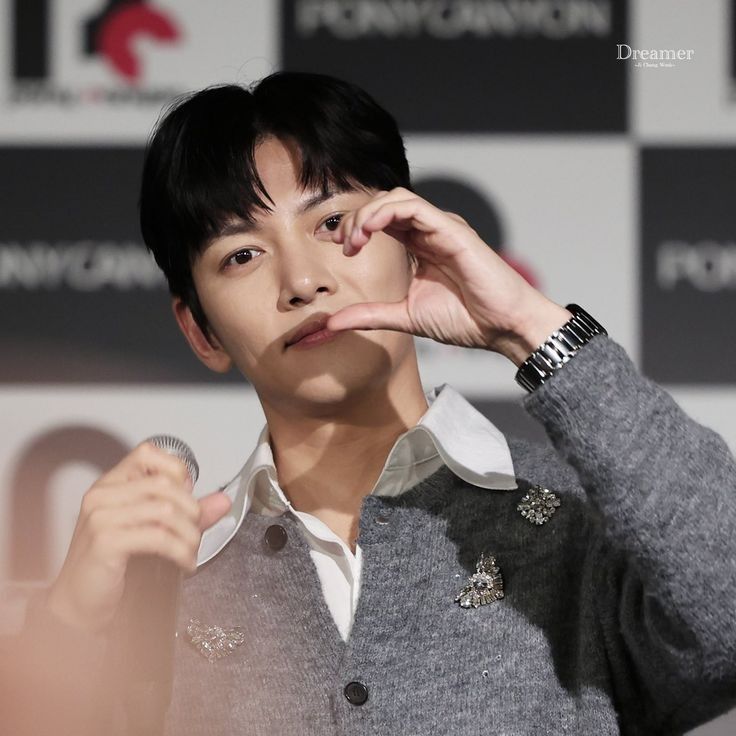 A moment captured by a fan of Ji Changwook