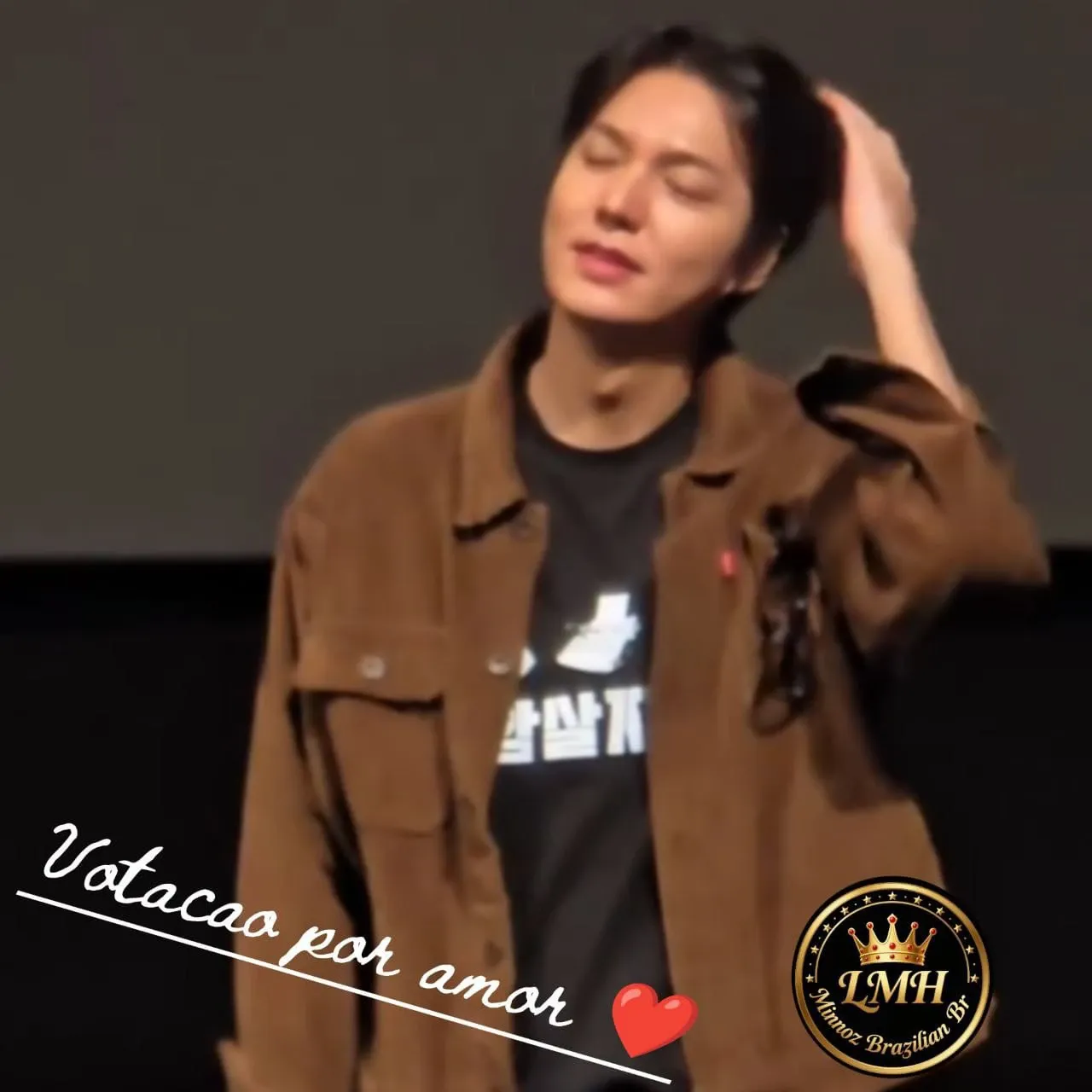 A moment captured by a fan of Lee Minho