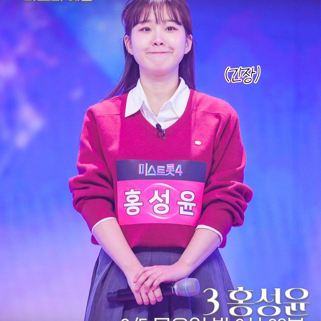 Behind-the-scenes cut of Hong Seongyun