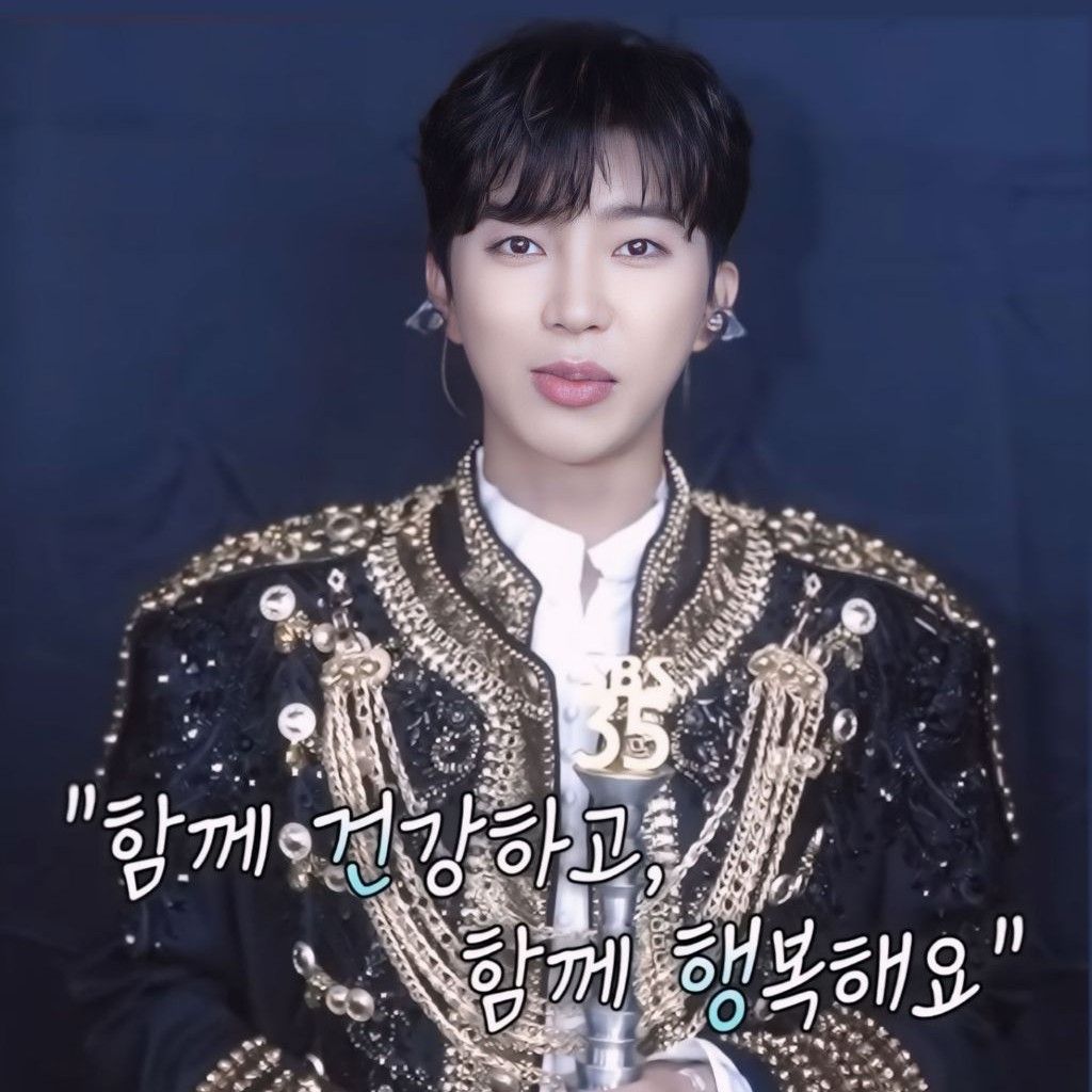 임영웅의 최신 사진