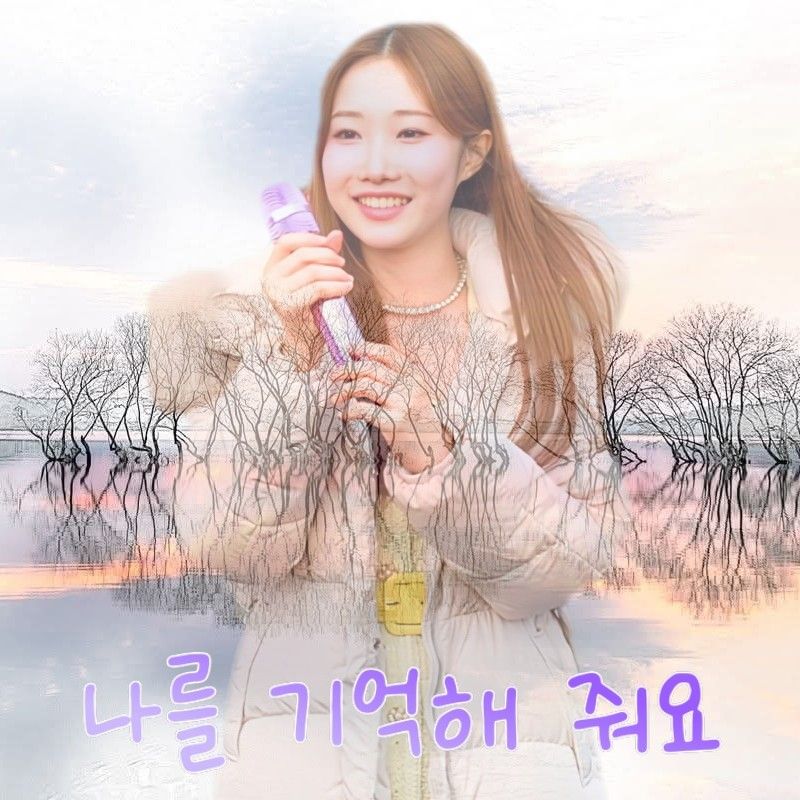 Latest photo of Jung Seojoo