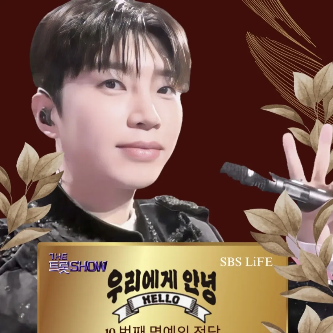 Foto kegiatan terbaru dari Lim Youngwoong