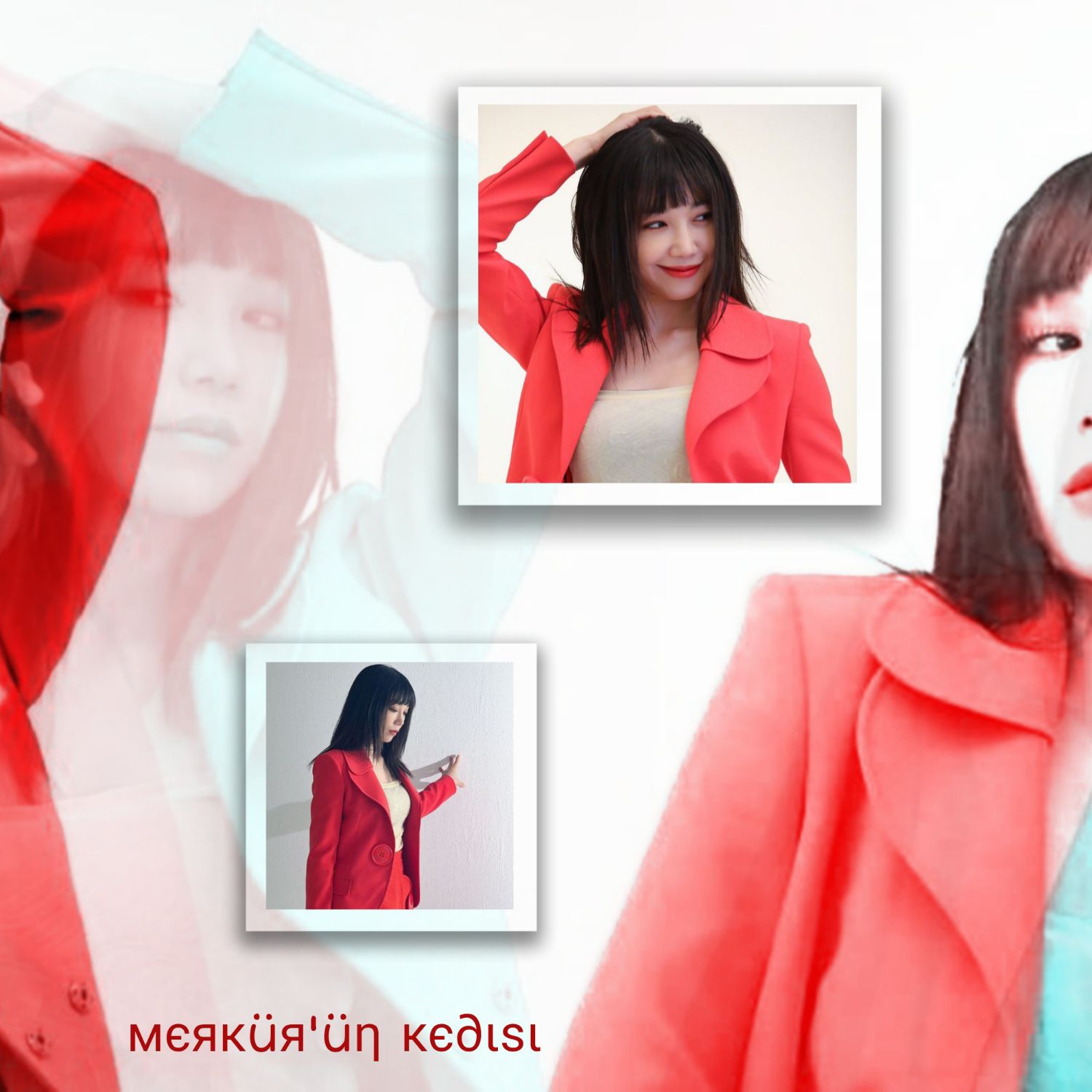 Recent activity shot of Jung Eunji