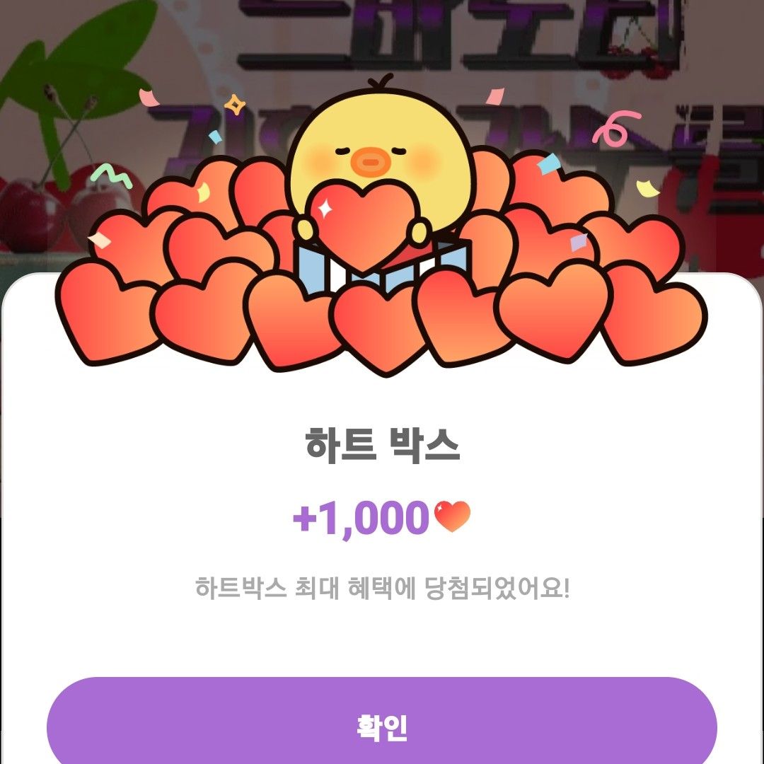 Foto kegiatan terbaru dari Kim Hojoong