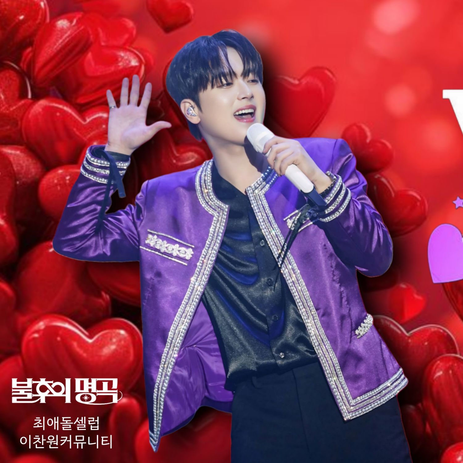 Foto kegiatan terbaru dari Lee Chanwon