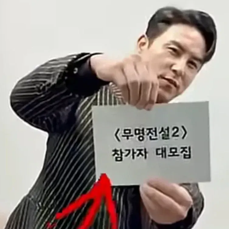 Foto kegiatan terbaru dari Jang Minho
