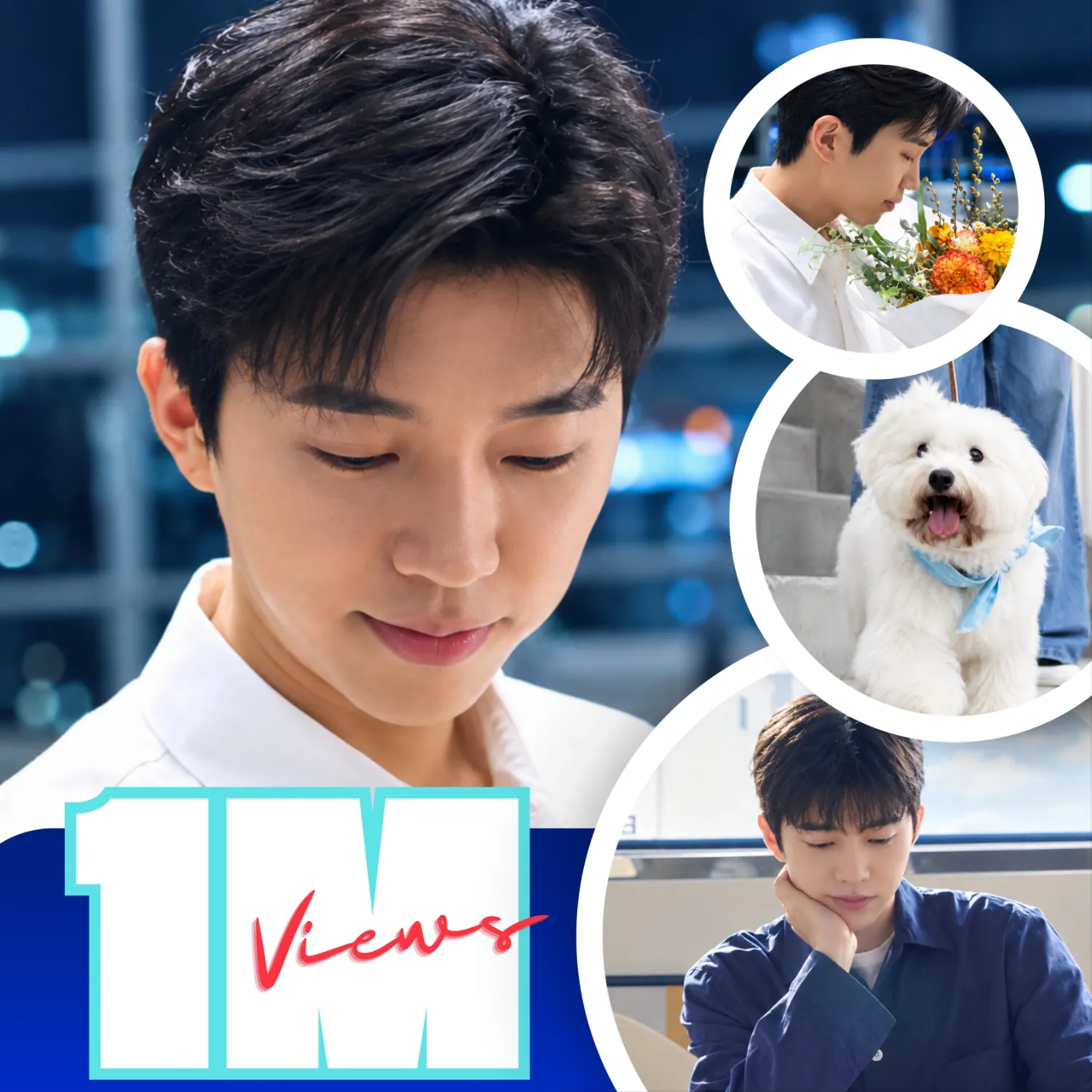Foto kegiatan terbaru dari Lim Youngwoong