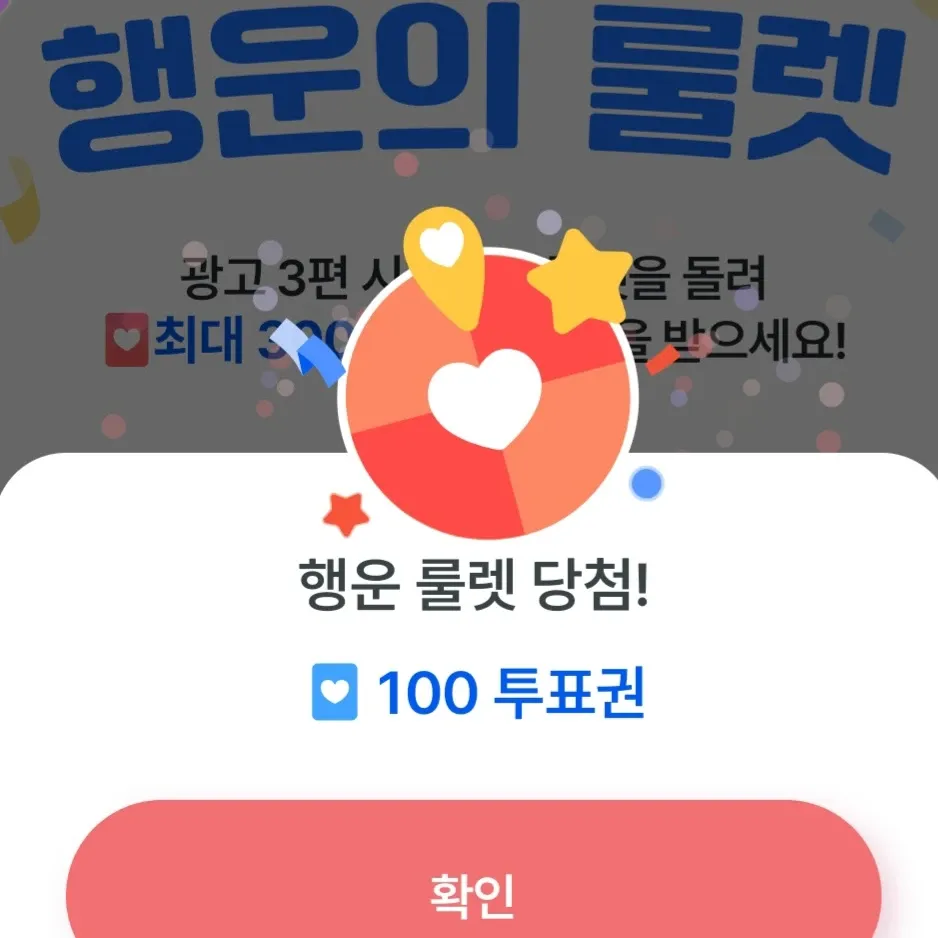 박서진의 최신 사진