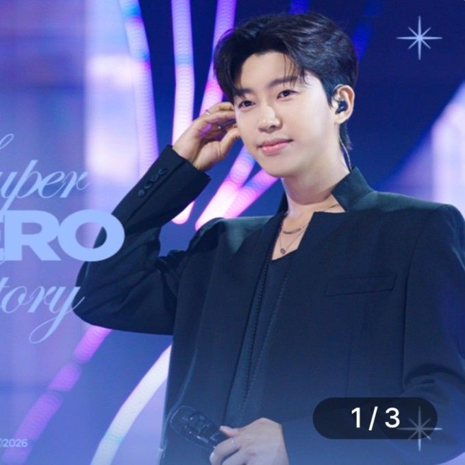 Behind-the-scenes cut of Lim Youngwoong