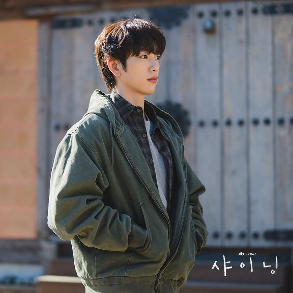 Latest photo of Park Jinyoung