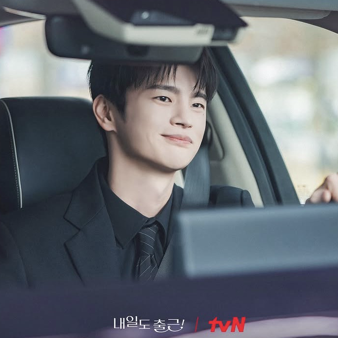 Recent activity shot of Seo Inguk