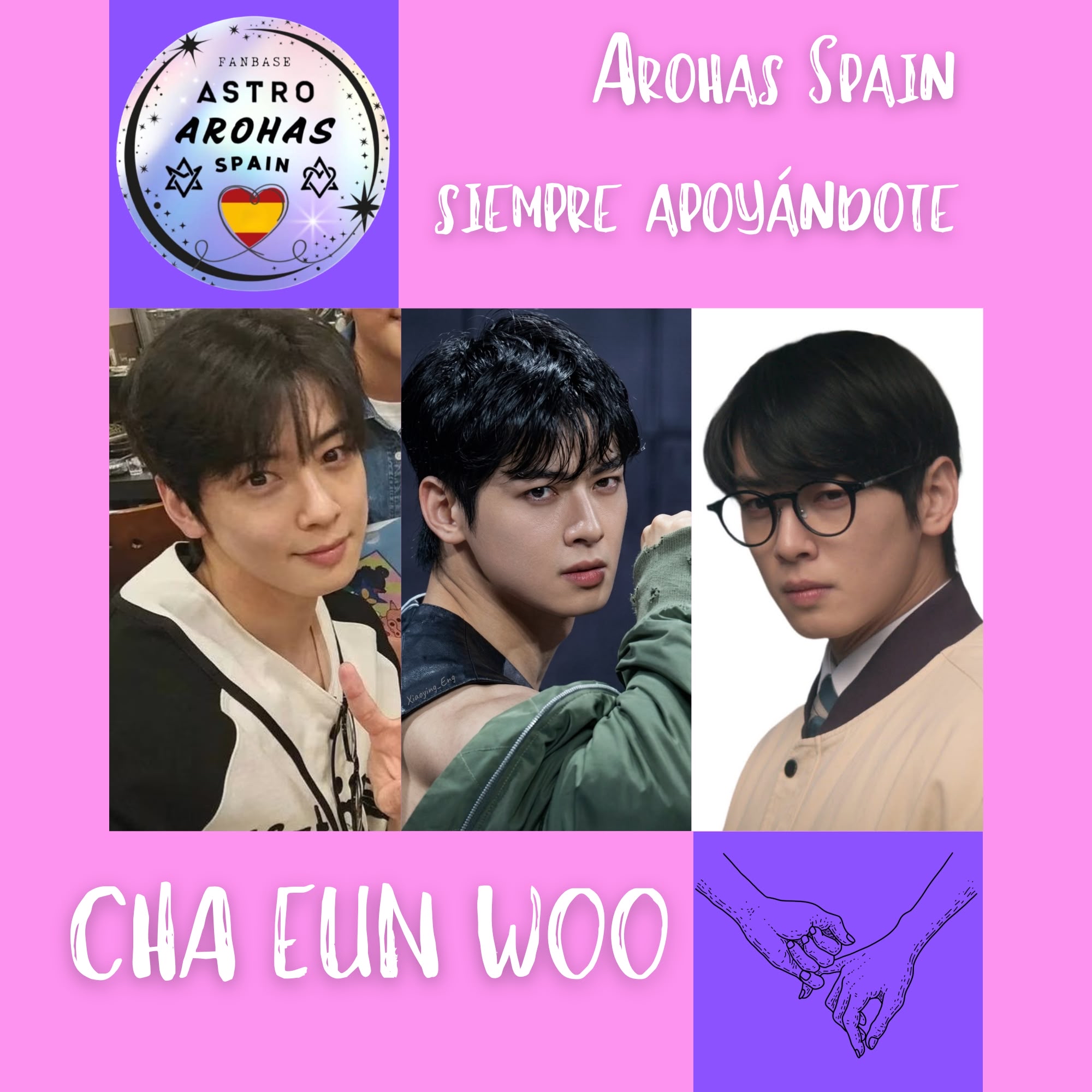 Recent activity shot of Cha Eunwoo