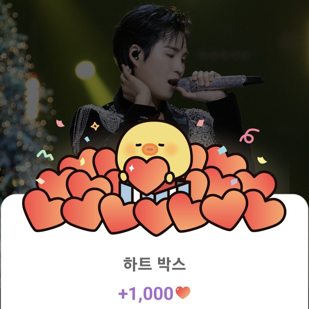 金熙栽的近期活動照