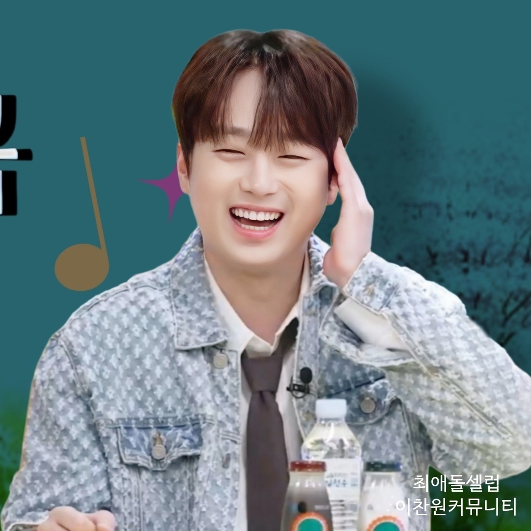 ファンが撮影したイ・チャンウォンの瞬間