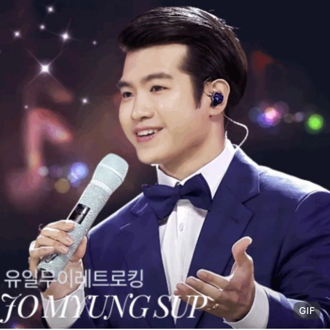 조명섭 최근 활동샷