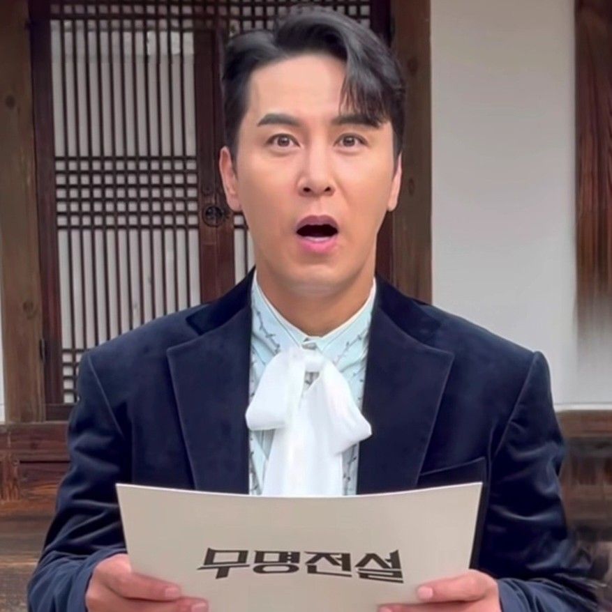 Behind-the-scenes cut of Jang Minho