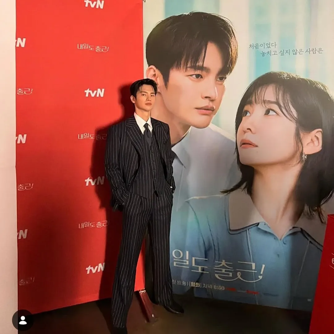 서인국 최근 활동샷
