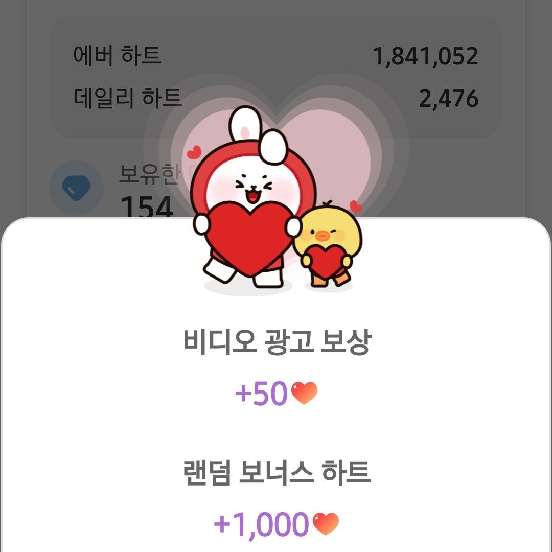 金浩中的近期活動照