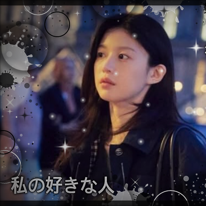 Behind-the-scenes cut of Go Younjung