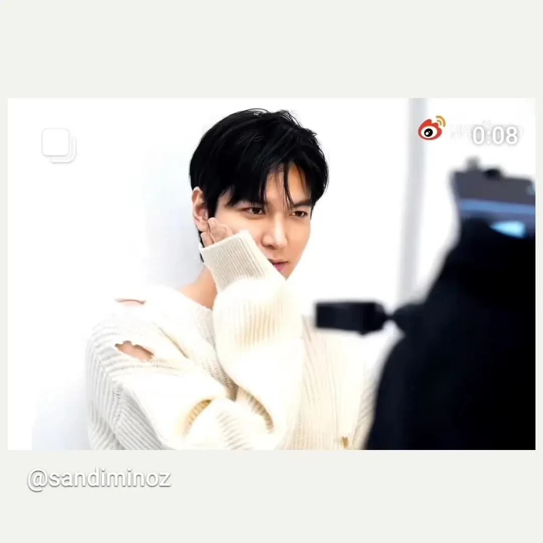Latest photo of Lee Minho