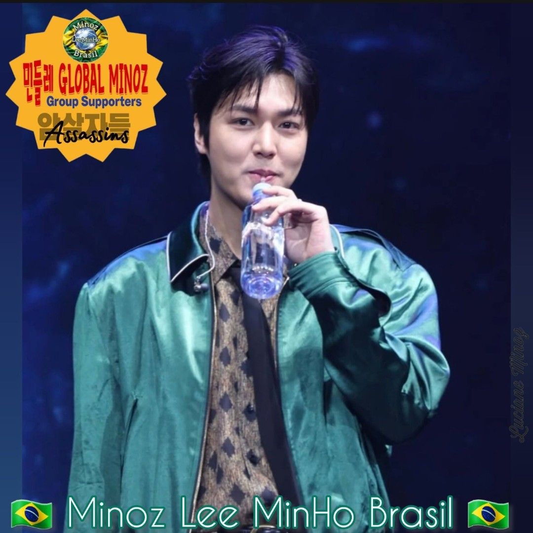 イ・ミンホの最新写真