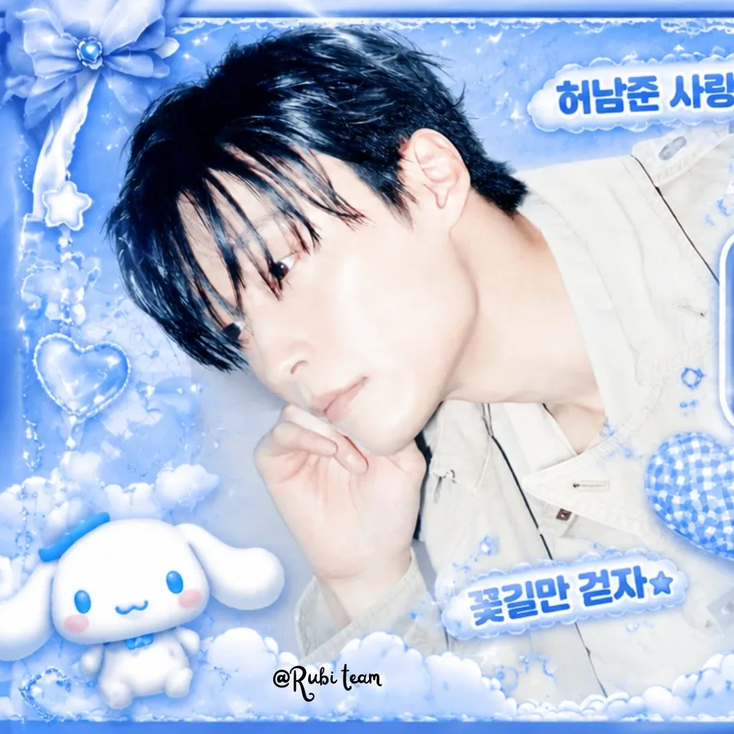 Behind-the-scenes cut of Heo Namjun