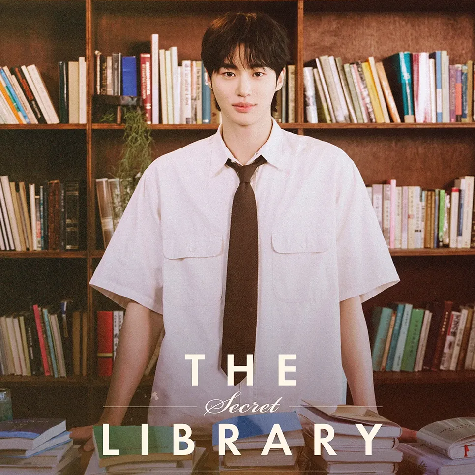 A moment captured by a fan of Byeon Wooseok
