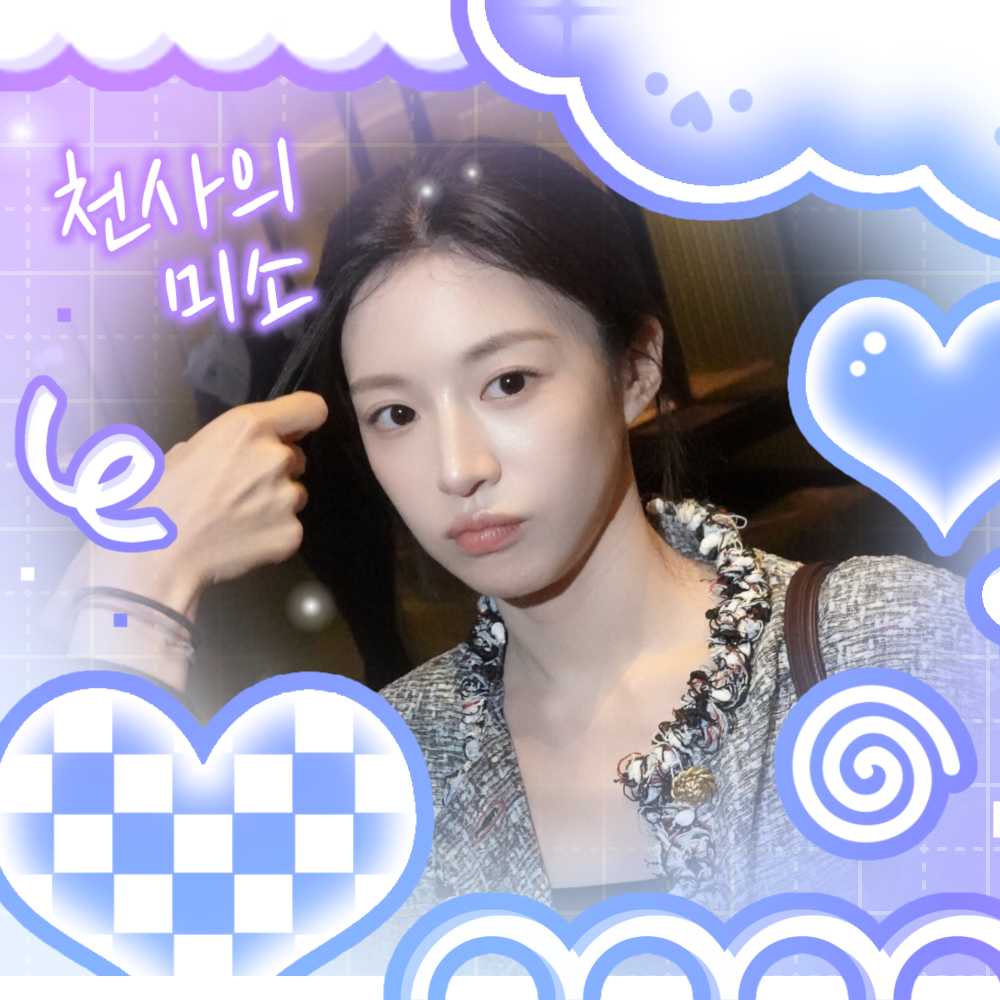 Behind-the-scenes cut of Go Younjung