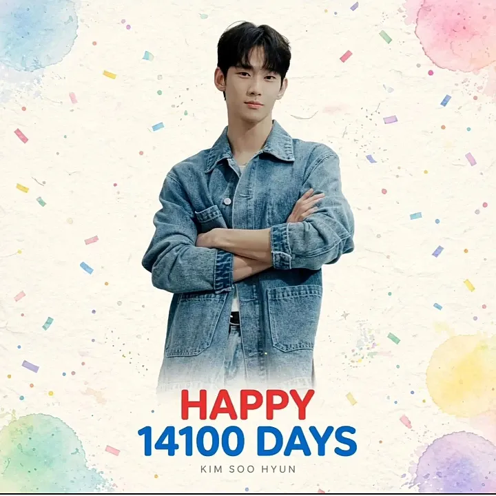 Latest photo of Kim Soohyun