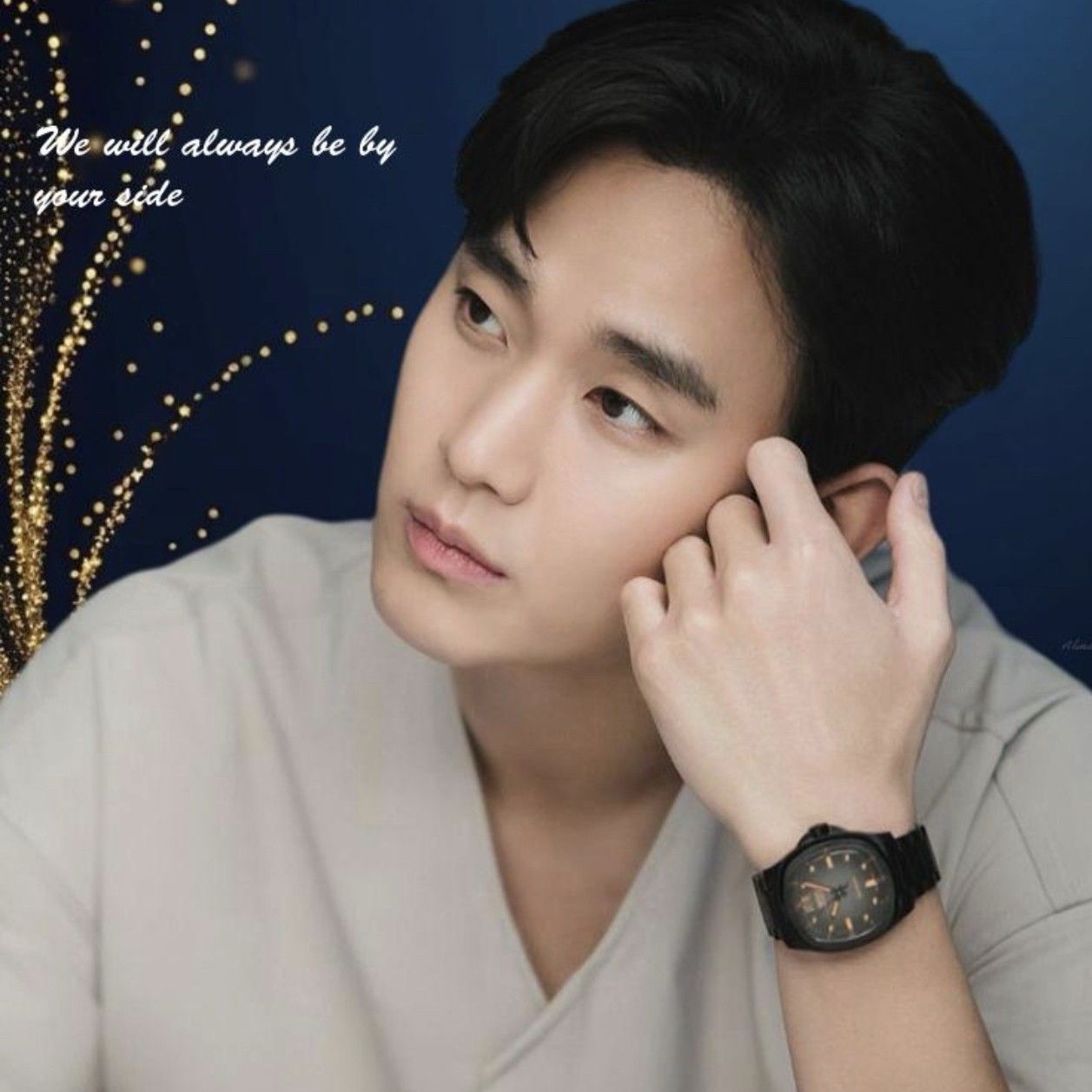 Recent activity shot of Kim Soohyun