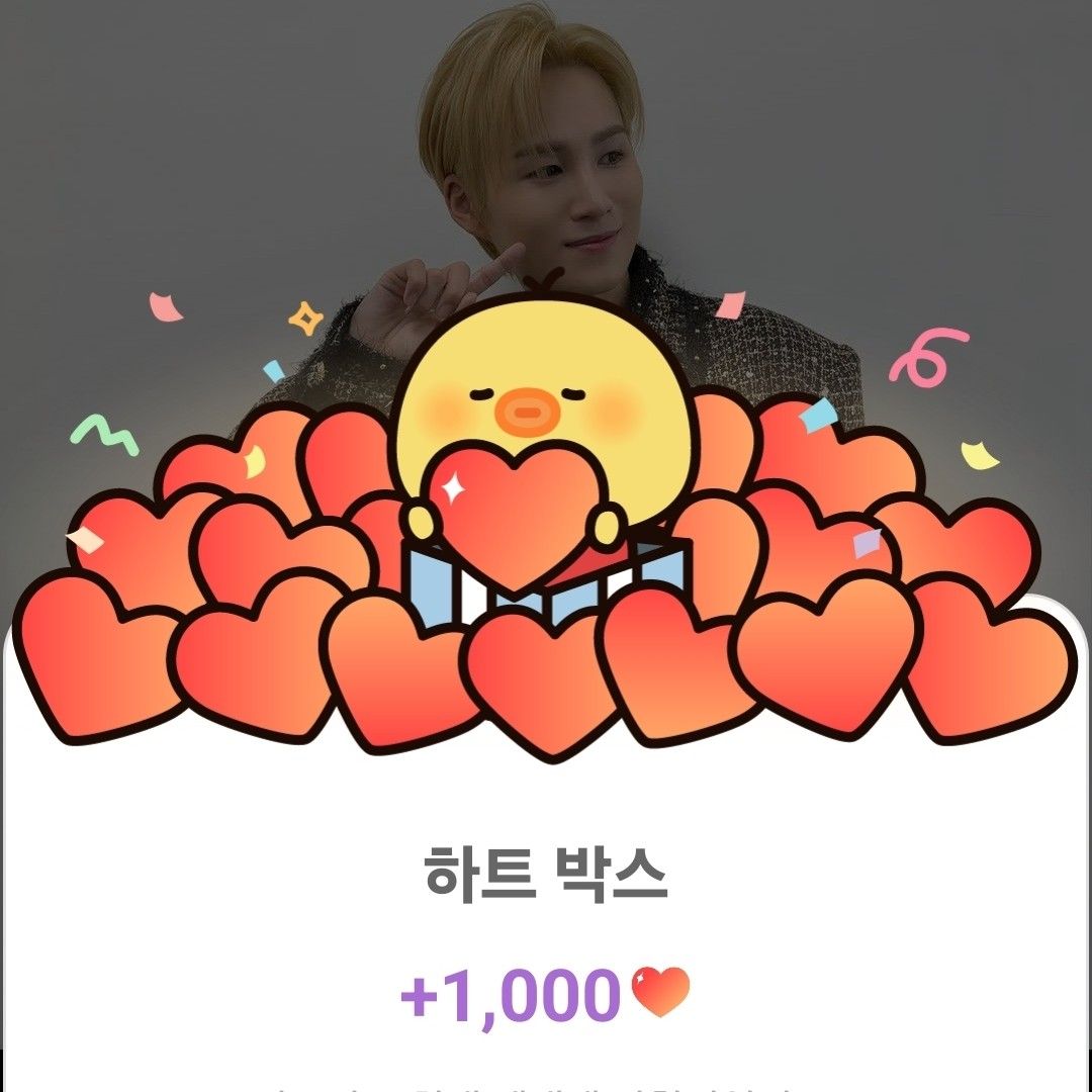 金熙栽的近期活動照