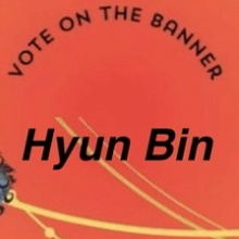 粉絲拍下的玄彬瞬間